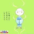zilin1600