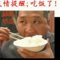 小孩