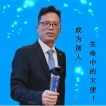 萬德福9988你好
