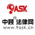 豆丁合作機構(gòu):中顧法律網(wǎng)