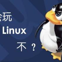 郭紹光