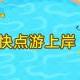 weixin_bc7840c6