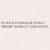 sina_5706650620