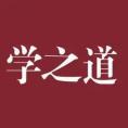 豆丁合作機(jī)構(gòu):河南學(xué)之道文化傳播有限公司