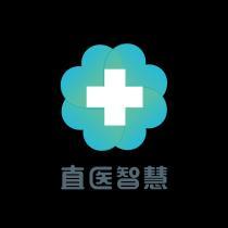 直医健康