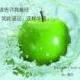 goodluckapple