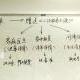 weixin_6bd15e62