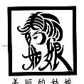 huxueyi99