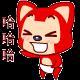 paiqiwu