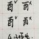 MrXue
