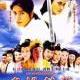 freegold1