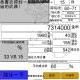a556653523