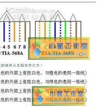司馬盜