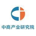 豆丁合作機構:深圳中商產業研究院有限公司