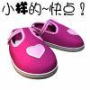 靖才風(fēng)逸
