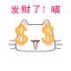 兔子