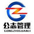 豆丁合作機構:公志管理