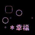 陳建???
