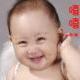 Heaven714