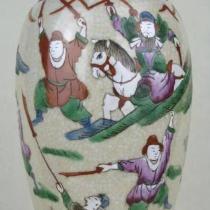 renmadao