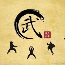 wushu