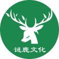 豆丁合作機(jī)構(gòu):杭州謎鹿文化傳媒有限公司
