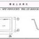 設(shè)計(jì)518
