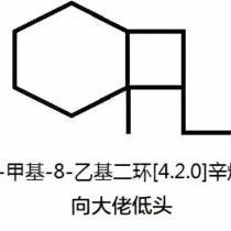 敦行励学