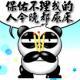 醫(yī)學教育