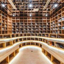 百味書屋