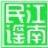 豆丁認(rèn)證用戶:江南民謠