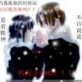 落雨飛塵