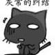 張十五