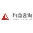豆丁合作機(jī)構(gòu):上海灼鼎企業(yè)管理咨詢有限公司