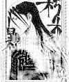 李洋