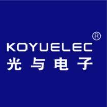 光与电子KOYUELEC加油