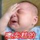 sunjinshenglll