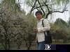牛丁然