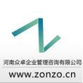 豆丁合作機(jī)構(gòu):河南眾卓企業(yè)管理咨詢有限公司