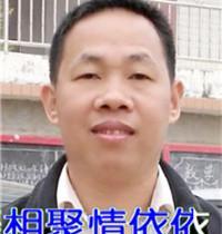 老還童