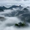 高山
