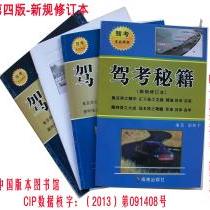 huheping68