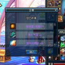 tianhao361