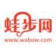 蛙步旅游網(wǎng)