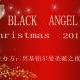lang8344536