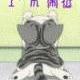 劉先方
