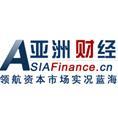 豆丁合作機(jī)構(gòu):亞洲財(cái)經(jīng)