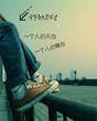 吳錚研