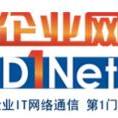 豆丁合作机构:企业网D1Net