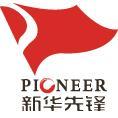 北京新華先鋒文化傳媒有限公司